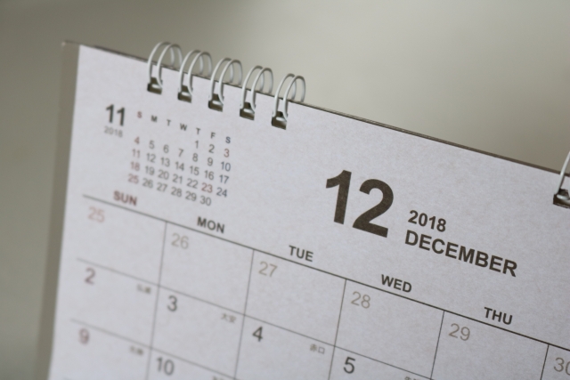 英語の1月から12月までと曜日の書き方と読み方 省略表記 3文字